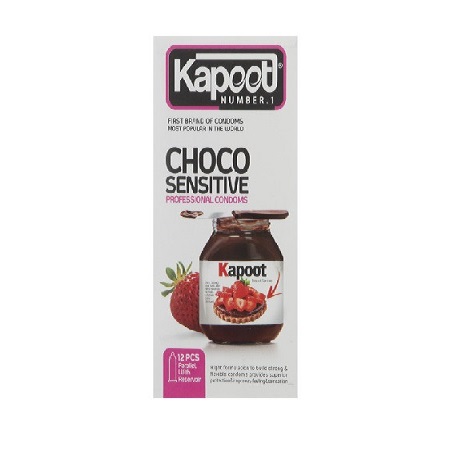 کاندوم ضد حساسیت نوتلا کاپوت بسته 12 عددی